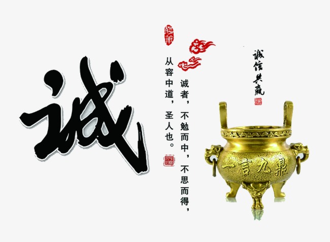 海盐要债公司