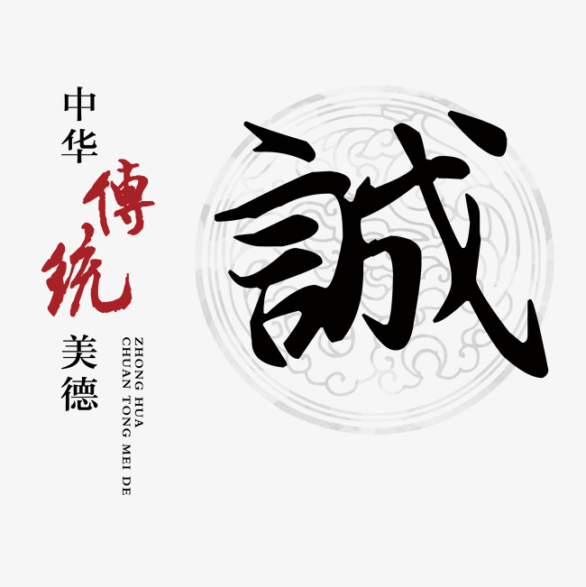 海盐讨账公司